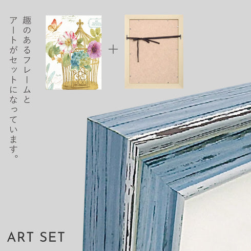 レインボー シード ロマンティック1.|s4
